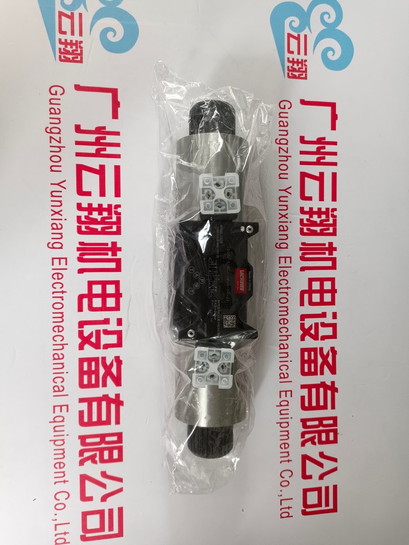 BMV315 BMV400 BMV500液壓擺線馬達 山東BMV630擺線液壓馬達 BMV800馬達 水井鉆機6K-800擺線馬達 6K-490水平鉆機液壓馬達 伊頓6K-985馬達 水井鉆機6K-800擺線馬達 6K-490水平鉆機液壓馬達 伊頓6K-985馬達