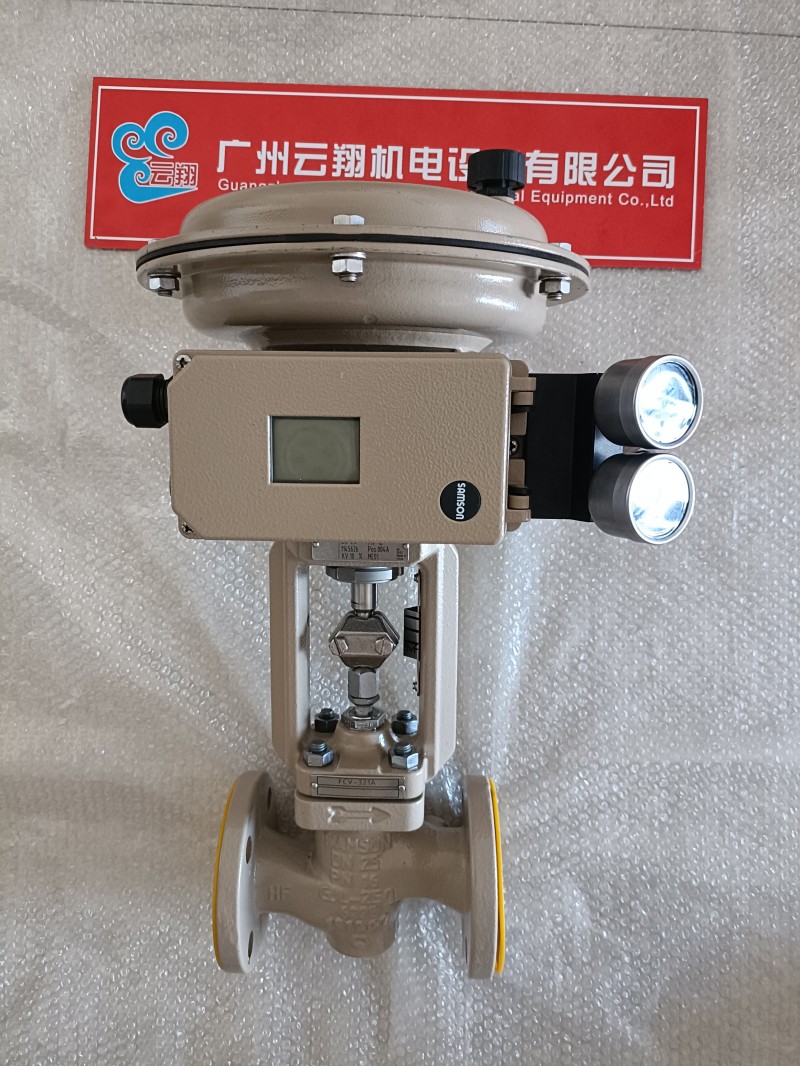 Samson薩姆森單座調節閥 3241 DN25 PN16  3730-31000 Samson薩姆森單座調節閥 3241 DN40 PN16 Samson薩姆森單座調節閥 3241 DN50 PN16