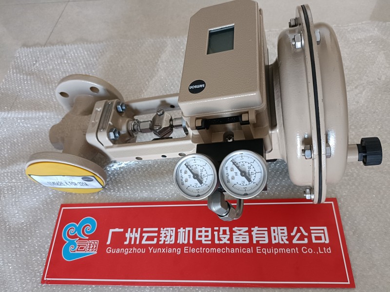 Samson薩姆森單座調節閥 3241 DN100 PN16 Samson薩姆森單座調節閥 3241 DN80 PN16 Samson薩姆森單座調節閥 3241 DN150 PN16
