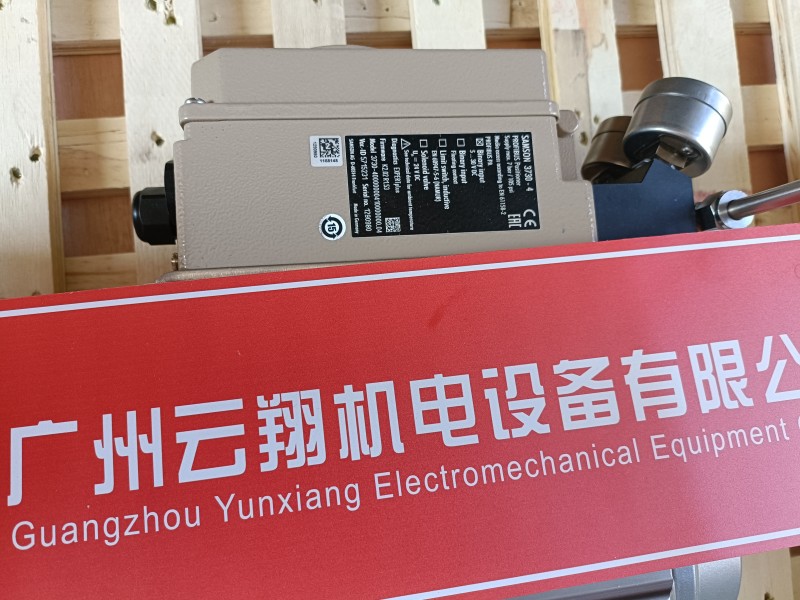 SAMSON定位器 ，薩姆森控制閥00110032110.00 SAMSON 自立式壓力調(diào)節(jié)閥 4123 DN40 PN4MPa SAMSON 電液執(zhí)行器 3274-14(120/60S)電液執(zhí)行器