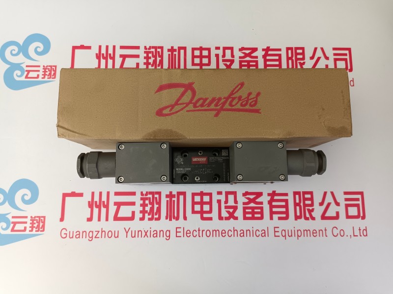 鉆機BM2-400液壓馬達 BM2伊頓擺線馬達 清掃車BM2液壓馬達 鉆機BM2-400液壓馬達 BM2伊頓擺線馬達 清掃車BM2液壓馬達 山東BM1-160液壓擺線馬達 抓木機BM1擺線液壓馬達 BM2馬達