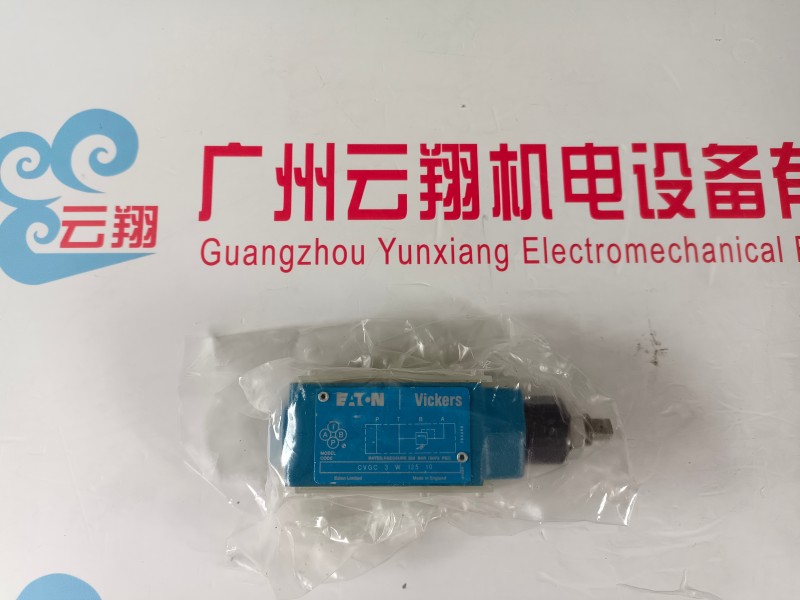 BM3擺線液壓馬達 BM3收割機液壓馬達 伊頓BM3擺線馬達 掃雪車用6K-490伊頓擺線液壓馬達 6K-245擺線馬達 掃雪車用6K-490伊頓擺線液壓馬達 6K-245擺線馬達