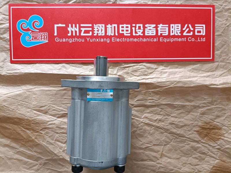 鉆機BMR250 BMR200 BMR160 BMR125擺線液壓馬達 濟南BMR100擺線馬達 起網(wǎng)機BMR-315擺線馬達 BMR250 BMR400液壓馬達 低速大扭矩BMR馬達 起網(wǎng)機BMR-315擺線馬達 BMR250 BMR400液壓馬達 低速大扭矩BMR馬達