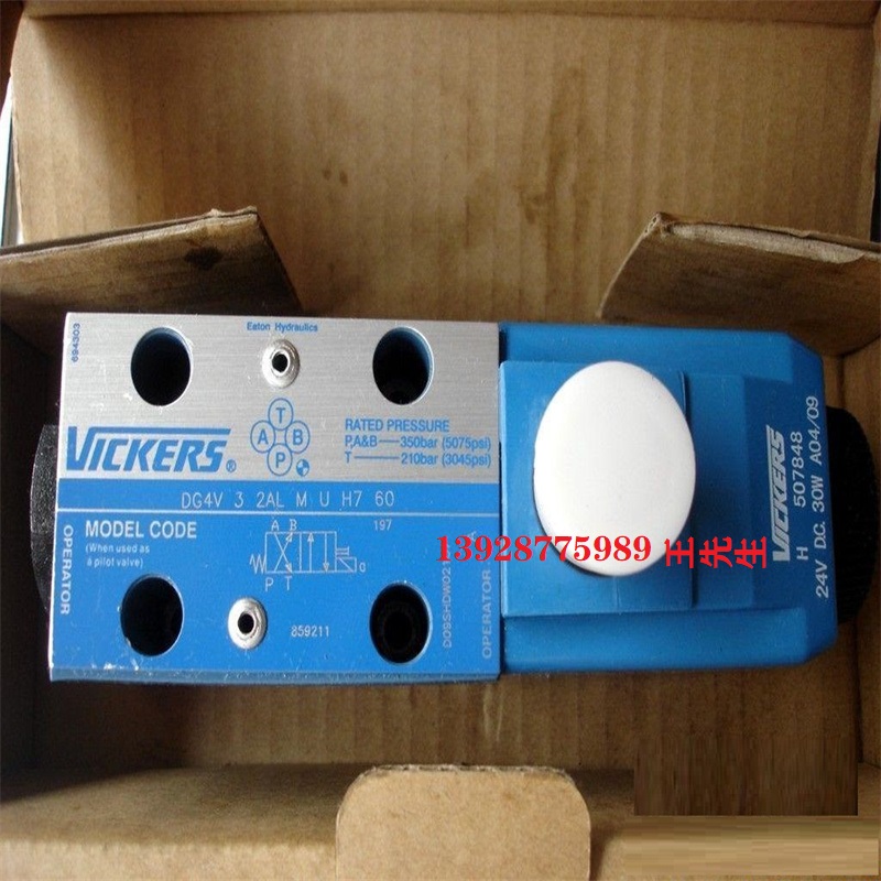 DANFOSS DG5V-8-H-6C-T-M-U-D-10 電液閥DG5V-8-H-6C-T-M-U-H-10  DANFOSS DG5V-8-H-6C-T-M-U-D-10 電液閥DG5V-8-H-6C-T-M-U-H-10  伊頓威格士高壓泵PVH074R01AA10A250000002001AB010A現貨