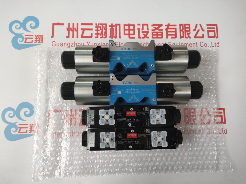 伊頓液壓馬達6K-490 660-0001宣化金科580提升馬達 油馬達 伊頓原裝回轉馬達104-6462-005久保田15洋馬17福田20雷沃 伊頓原裝回轉馬達104-6462-005久保田15洋馬17福田20雷沃