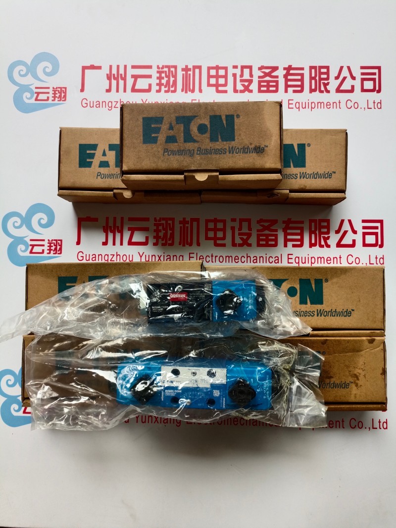 伊頓液壓擺線馬達6K-195 612-1161 旋轉推進馬達 伊頓液壓擺線馬達6K-195 612-1161 旋轉推進馬達 山河智能小挖機回轉馬達EATONS 2.5K-245/690-0016-001