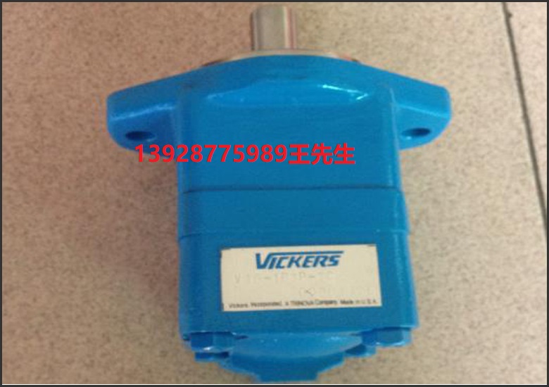 DG07-6C-82 DG07-6C-T-82 DG08-2A-T-10 DG08-33C-E-10 液壓現貨  DG07-6C-82 DG07-6C-T-82 DG08-2A-T-10 DG08-33C-E-10 液壓現貨  威格士液壓閥XG2V-6BW-10 XG2V-6CW-10 XG2V-6FW-10 709411