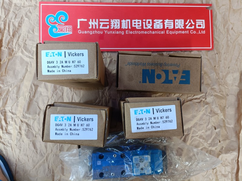 銷售伊頓擺線液壓馬達6k-310/390漁機馬達 大連，石島、連云港*** 伊頓6K-490 /612-0155擺線液壓馬達 伊頓6k-490馬達修理包 伊頓擺線液壓馬達 2K-245漁機液壓馬達帶手換閥 起網機、 漁船配件***