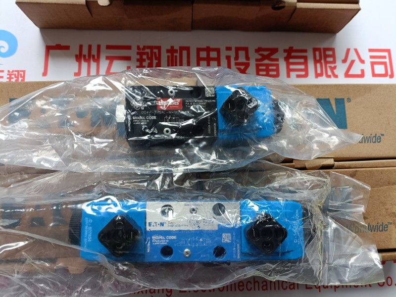 伊頓盾構機液壓馬達隧道打樁設備旋挖BM8 -400 伊頓盾構機液壓馬達隧道打樁設備旋挖BM8 -400 美國威格士VICKERS柱塞油泵PVB5/PVB6/PVB10/PVB15/PVB45RS40