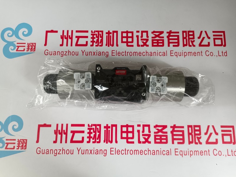 農機液壓泵配件 農機伊頓6423液壓泵維修 柱塞泵配件 伊頓威格士柱塞泵 VICKERS恒壓泵PVH74QI-CRM-IS-10-C25-31液壓泵 伊頓威格士柱塞泵 VICKERS恒壓泵PVH74QI-CRM-IS-10-C25-31液壓泵
