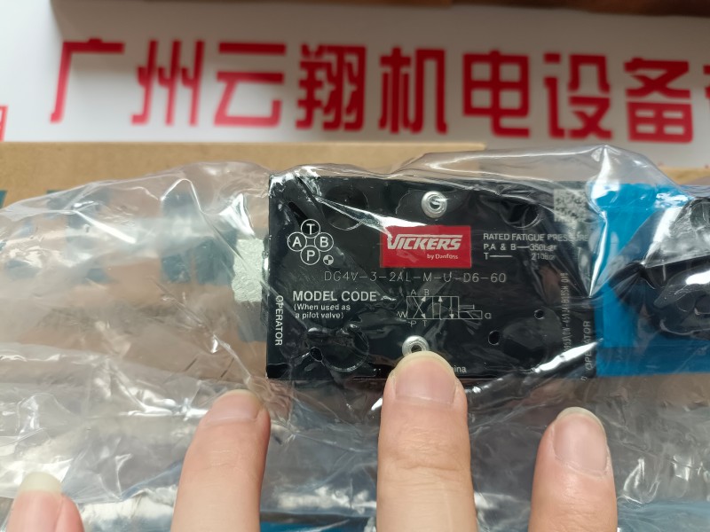 伊頓7620-372液壓泵,7620液壓泵 攪拌車泵車工程機械液壓泵 伊頓7620-372液壓泵,7620液壓泵 攪拌車泵車工程機械液壓泵 約翰迪爾收割機伊頓4623-552-AG液壓泵青儲機農機柱塞泵液壓馬達
