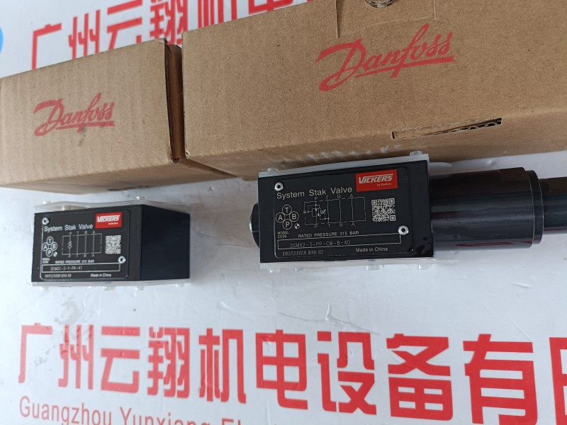 農機液壓泵，采棉機液壓泵，伊頓5423柱塞泵 伊頓4633-045液壓馬達 伊頓6433-042液壓馬達 伊頓4633-045液壓馬達 伊頓6433-042液壓馬達