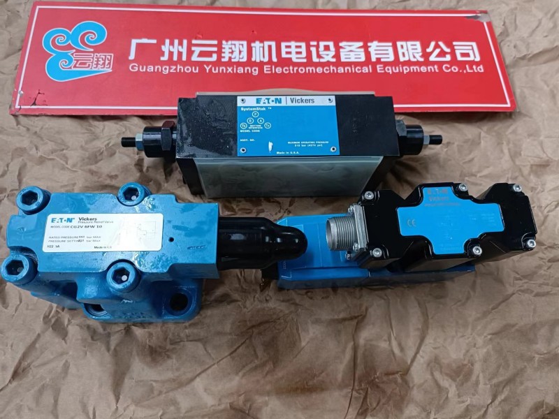 EATON馬達MB350BP200BS223船用伊頓住友液壓馬達 伊頓ME1300 ME1900船用柱塞液壓馬達Sumitomo馬達ME1300AC JH-63 JH-80液壓馬達伊頓JH-50 JH63 JH80道路清掃車馬達