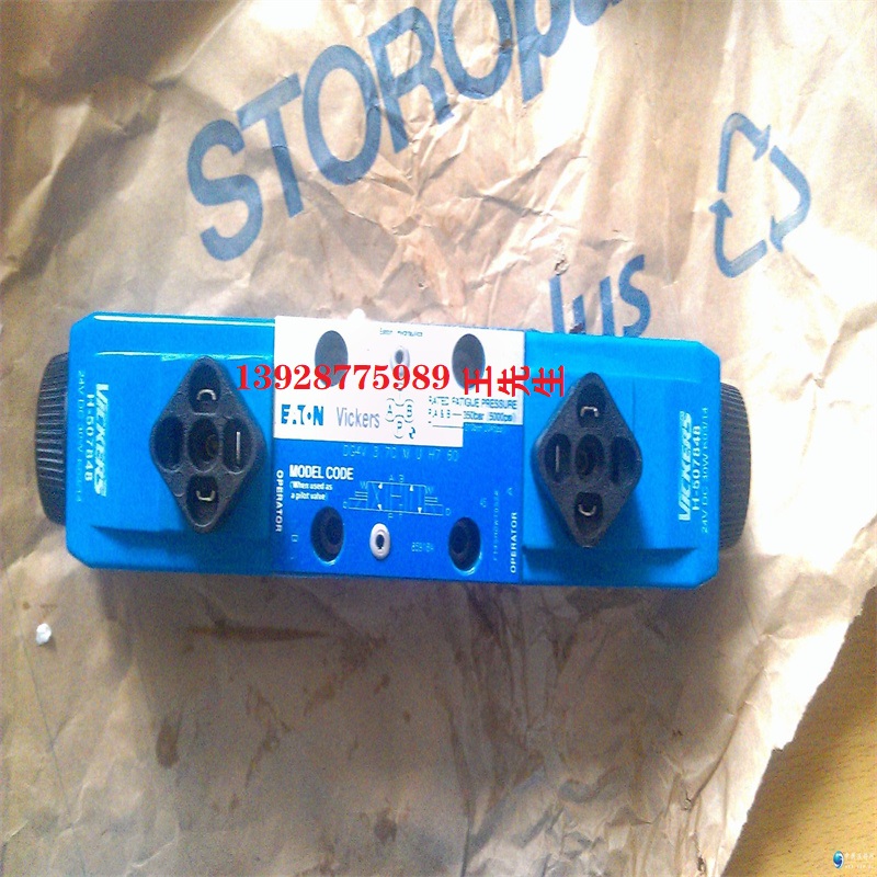 威格士換向閥DG4V-3-2C-M-U-B6-60 DG4V-3-2C-MUC660 DG4V32CMUD660  電磁閥 DG5V-7-6C-2-M-U-H7-30 vickers DG5V-7-6C-2-T-M-U-B6-30  電磁閥 DG5V-7-6C-2-M-U-H7-30 vickers DG5V-7-6C-2-T-M-U-B6-30