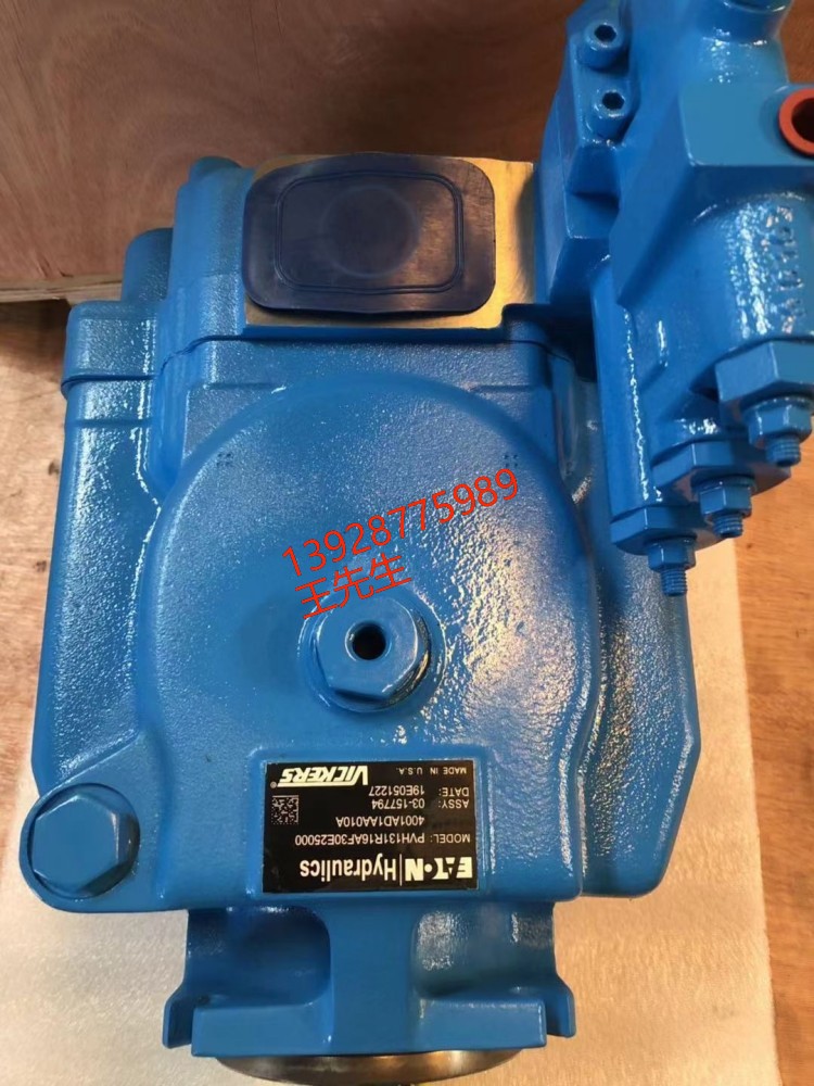 DANFOSS管式單向閥FPR1/2 FPR1/4 FPR1-0.5BAR FPR11/4-4BAR  溢流閥 DGMC-3-AT-GW-41 液壓DGMC-3-AT-GW-B-41  溢流閥 DGMC-3-AT-GW-41 液壓DGMC-3-AT-GW-B-41