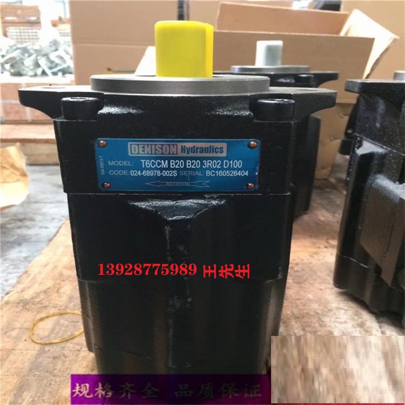 威格士柱塞泵PVM045ER05 PVM018 PVM057 PVM074 PVM098 PVM131  威格士柱塞泵PVM045ER05 PVM018 PVM057 PVM074 PVM098 PVM131  威格士葉片泵現貨45V42A1A22 45V42A1C22R 45V42A86A22R 45V45A1A22R
