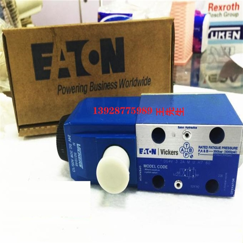 伊頓EATON放大板EEA-PAM-525-A-32 EEA-PAM-523-A-32 EEAPAM533A32  伊頓威格士板式溢流閥CG5V6BWDMUH711 CG2V-8BW-10 CG5V6CWDMUH711  伊頓威格士板式溢流閥CG5V6BWDMUH711 CG2V-8BW-10 CG5V6CWDMUH711
