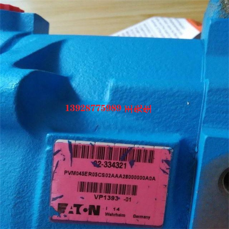 伊頓液壓泵PVH074 PVH098 PVH131 PVH141 PVH057R01AA10A250000002001  伊頓威格士蓋板閥 CVU40EFP1B299031 CVCS-25-HFV3-B29-10現貨  伊頓威格士蓋板閥 CVU40EFP1B299031 CVCS-25-HFV3-B29-10現貨