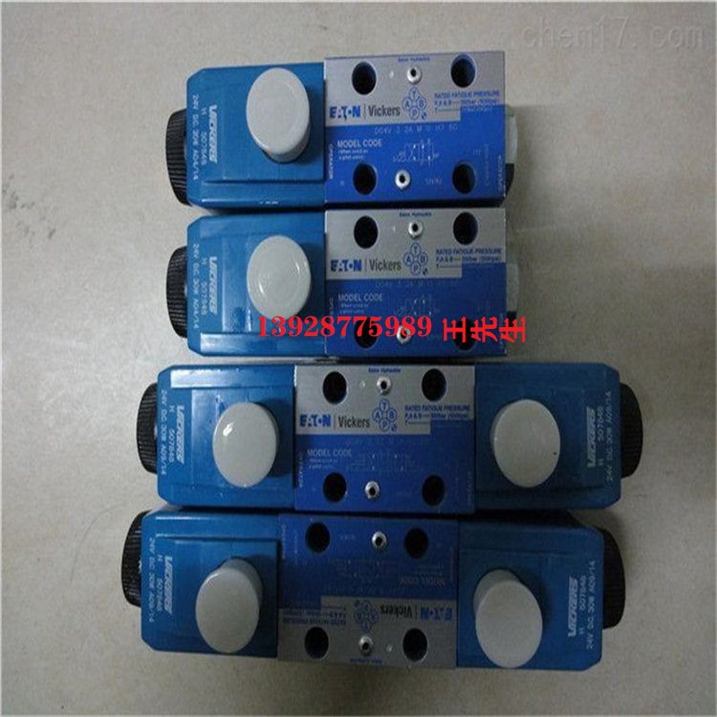 伊頓威格士比例閥KHDG5V-8-2C375N-X-VM-U1-H1-30現貨  丹佛斯比例閥芯CVI-32-HFV-20-B-63-10 CVI-40-HFV-20-A-90-10  丹佛斯比例閥芯CVI-32-HFV-20-B-63-10 CVI-40-HFV-20-A-90-10