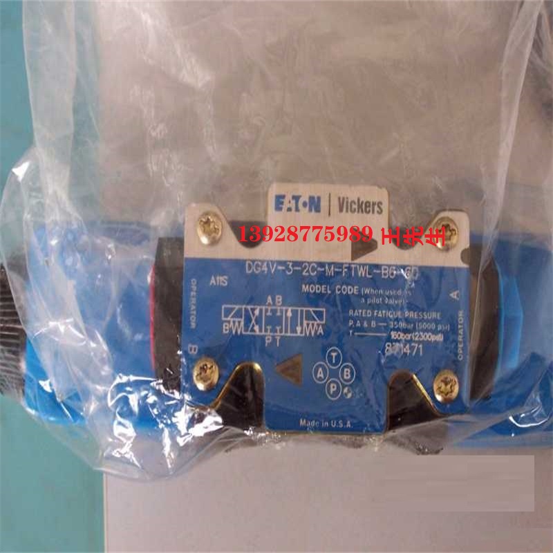 液壓馬達MB175AS080S055 MB300BC150 MB300BP150 MB350BC150 MB350BG  液壓馬達MB350BP125 MB350BP150 MB350BP150B MB350AS200BS091  液壓馬達MB350BP125 MB350BP150 MB350BP150B MB350AS200BS091