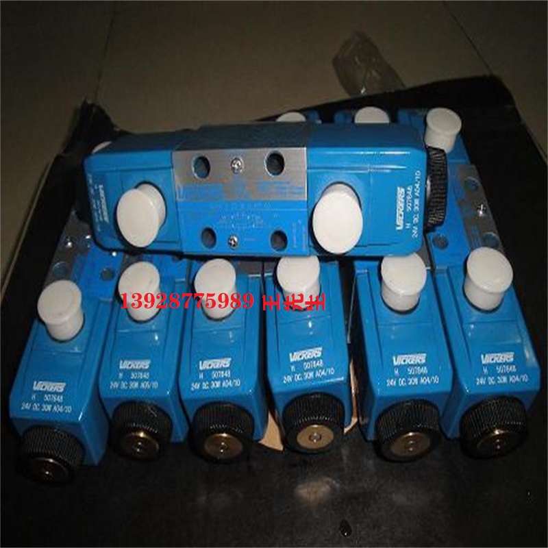 液壓馬達ME1300AB ME1300AC ME1300AP ME1300AG ME1900BW ME1900-C  液壓馬達MB300BP150B MB100-C30V MB175AC100DOWMAX MOTOR MB100-C40  液壓馬達MB300BP150B MB100-C30V MB175AC100DOWMAX MOTOR MB100-C40