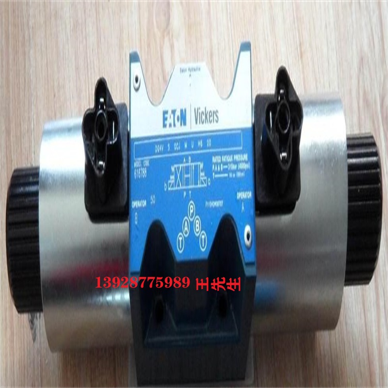 低速大扭矩液壓馬達 ME100-C ME175-P ME850BP MB350BC150現(xiàn)貨  低速大扭矩液壓馬達 ME100-C ME175-P ME850BP MB350BC150現(xiàn)貨  伊頓齒輪泵26003-RZC系列 臥式多級液壓泵 德國產(chǎn)