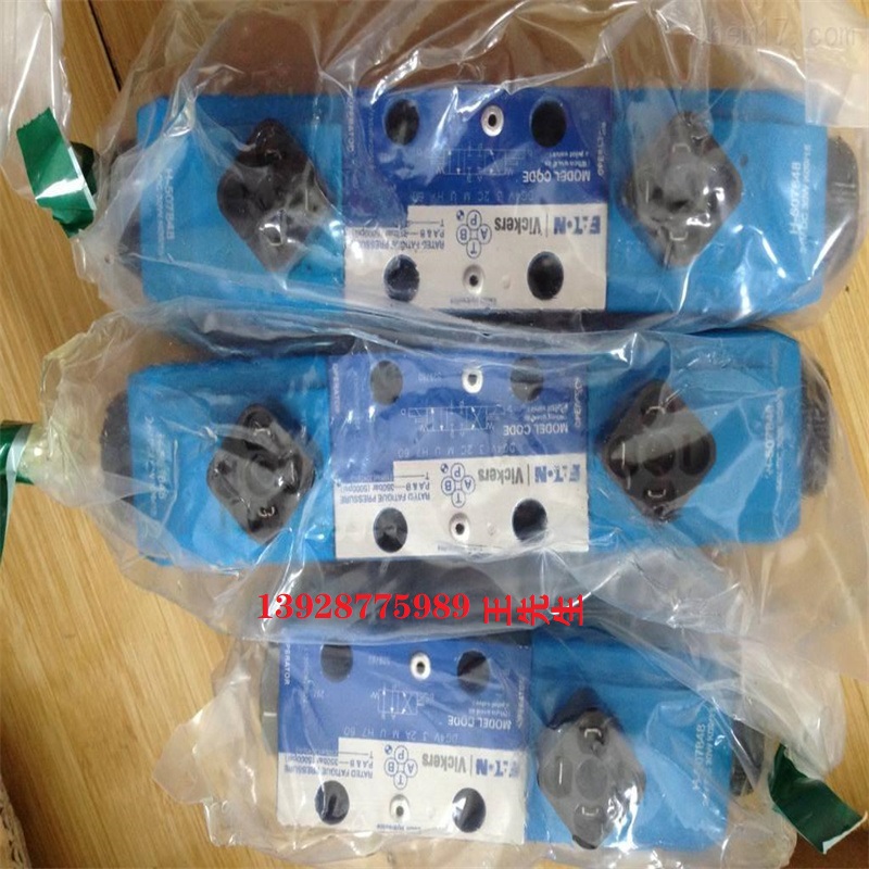 EATON液壓馬達ME1300AC ME1300AP ME1900-C ME1900-Pon stocK  EATON液壓馬達ME1300AC ME1300AP ME1900-C ME1900-Pon stocK  丹佛斯擺線馬達JS-80 JS-100 JS-130 JS-160 JS-195 JS-245現(xiàn)貨