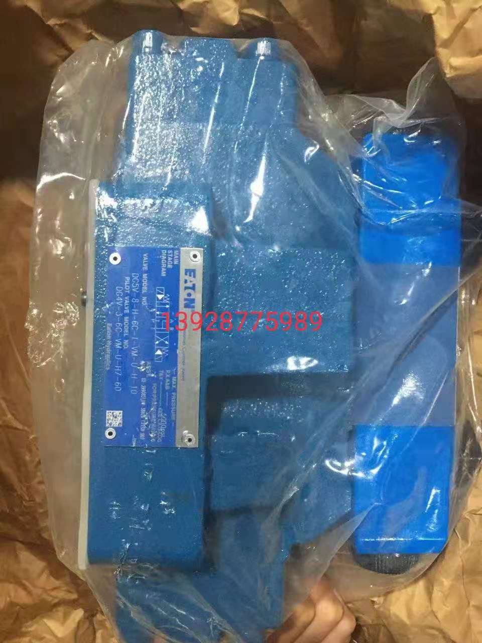 三菱船用吊機液壓馬達MB350BP100 MB350AS200BS223 MB350AS200BS091  三菱船用吊機液壓馬達MB350BP100 MB350AS200BS223 MB350AS200BS091  伊頓液壓馬達ME175-C ME2600-C ME300BC ME350BP ME4100-C ME750BCA