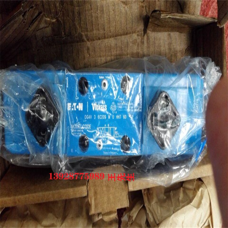 液壓馬達MB350BC150 MB350BP150 MB350BP200 MB350BP125全新  液壓馬達MB350BC150 MB350BP150 MB350BP200 MB350BP125全新  伊頓液壓馬達030-0390 030-0040 JS-50 129-0327-002 612-1034 6K-395