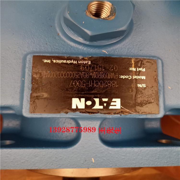 威格士液壓泵PVQ13A2R PVQ10A2R PVQ32B2R 02-348839 PVQ20B2R現(xiàn)貨  威格士液壓泵PVQ13A2R PVQ10A2R PVQ32B2R 02-348839 PVQ20B2R現(xiàn)貨  伊頓威格士柱塞泵PVQ20B2RSS1S21C21D12 02-348839 pvq20-B2R