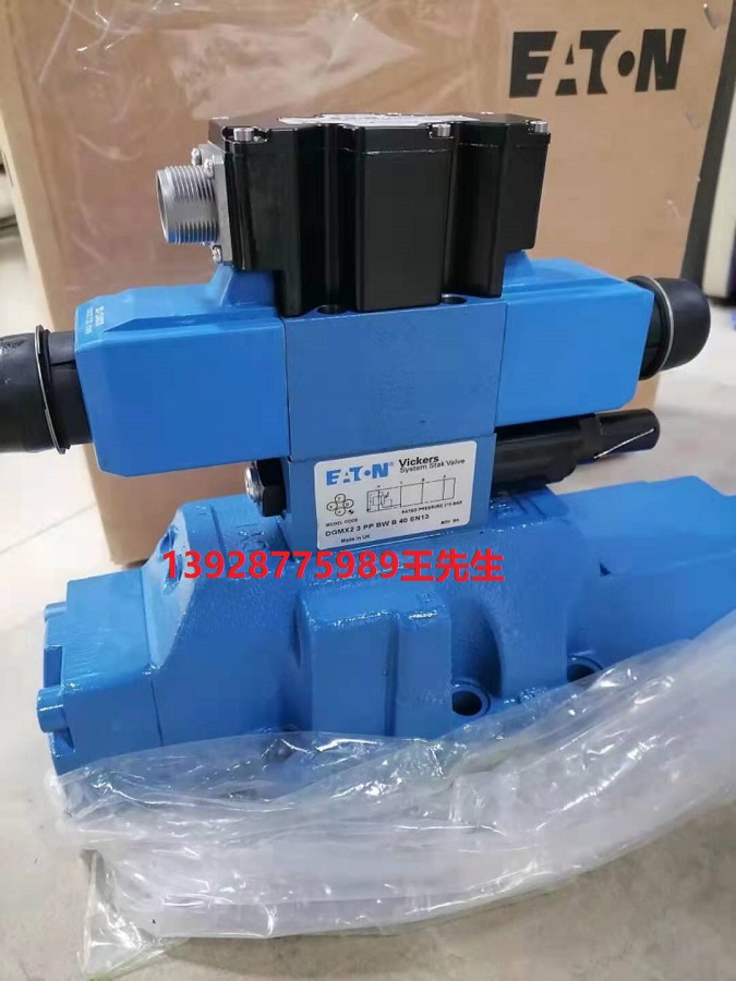 伊頓液壓齒輪泵26011-RZC ACNAR11ACA0010000000000A液壓泵26003  伊頓液壓齒輪泵26011-RZC ACNAR11ACA0010000000000A液壓泵26003  丹佛斯液壓泵PVM045ER05CS02AAA28000001A0A 02-334321 PVM045ER05