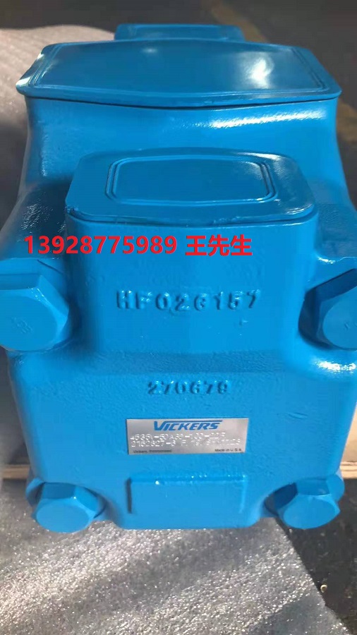 威格士液壓柱塞泵PVQ40AR02AA10G2100000100100CD0A現(xiàn)貨  威格士液壓柱塞泵PVQ40AR02AA10G2100000100100CD0A現(xiàn)貨  VICKERS柱塞泵 02-341755 PVH098R01AJ30E252004001001AA010A