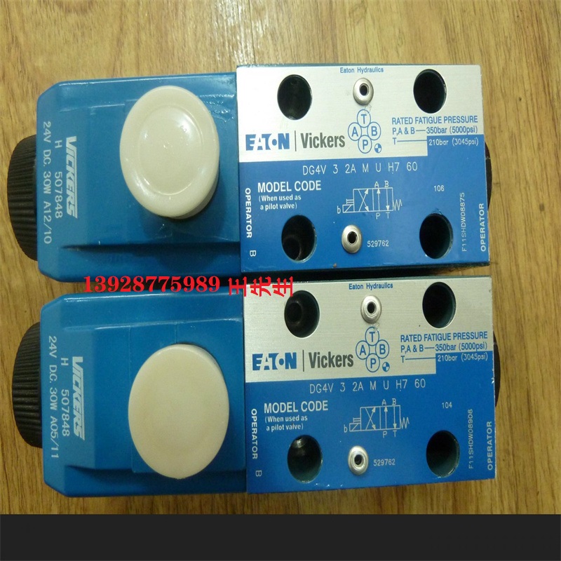 伊頓威格士比例閥02-155978 KCG6W3503ZMUH11 KCG-6-W250-3-Z-M-U-H  伊頓威格士比例閥02-155978 KCG6W3503ZMUH11 KCG-6-W250-3-Z-M-U-H  丹佛斯KFDG4V 3 2C07N Z VMU1H72 比例閥KFDG4V-3-2C13N-Z-M-U1-H7-20