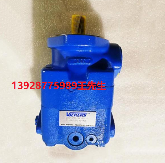 伊頓威格士液壓泵PVH098R01AD30A250000002001AB010A PVH057 PVH074  伊頓威格士液壓泵PVH098R01AD30A250000002001AB010A PVH057 PVH074  比例溢流閥KCG-8-W350-3-Z-M-U-H1-10 KCG8W350ZMUH110伊頓威格士