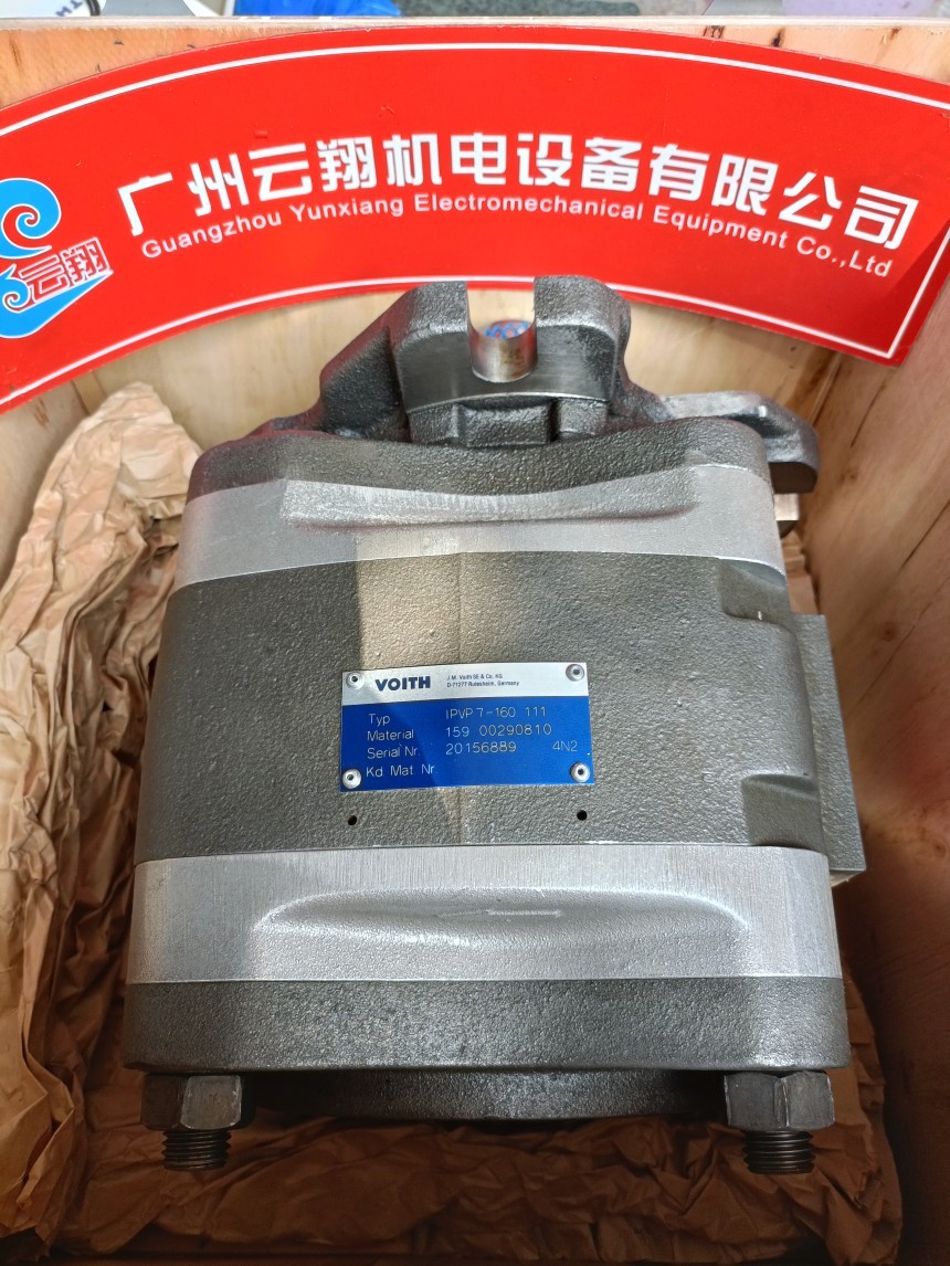 Voith福伊特IPVP7-250-101 Voith福伊特IPVP7-250-111 Voith福伊特IPV5-25-101