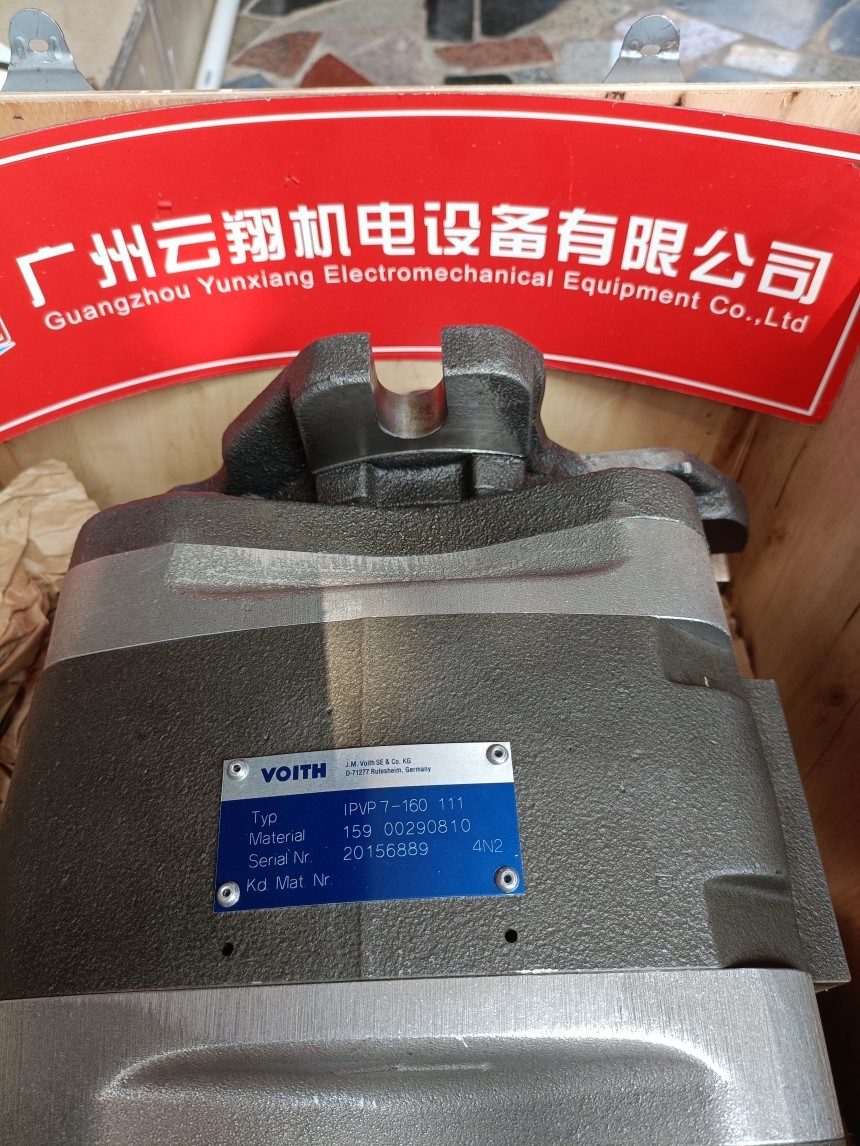福伊特齒輪泵IPVA4-13 171 福伊特齒輪泵IPVA4-16 171 福伊特齒輪泵IPVA4-20 171