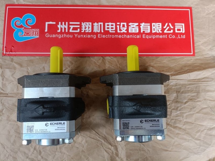 ECKERLE齒輪泵50T-39+EIPS2-025RA04-1X ECKERLE齒輪泵EIPH3/2-032/016RK20-10 EIPH3-064RK23-10艾可樂齒輪泵