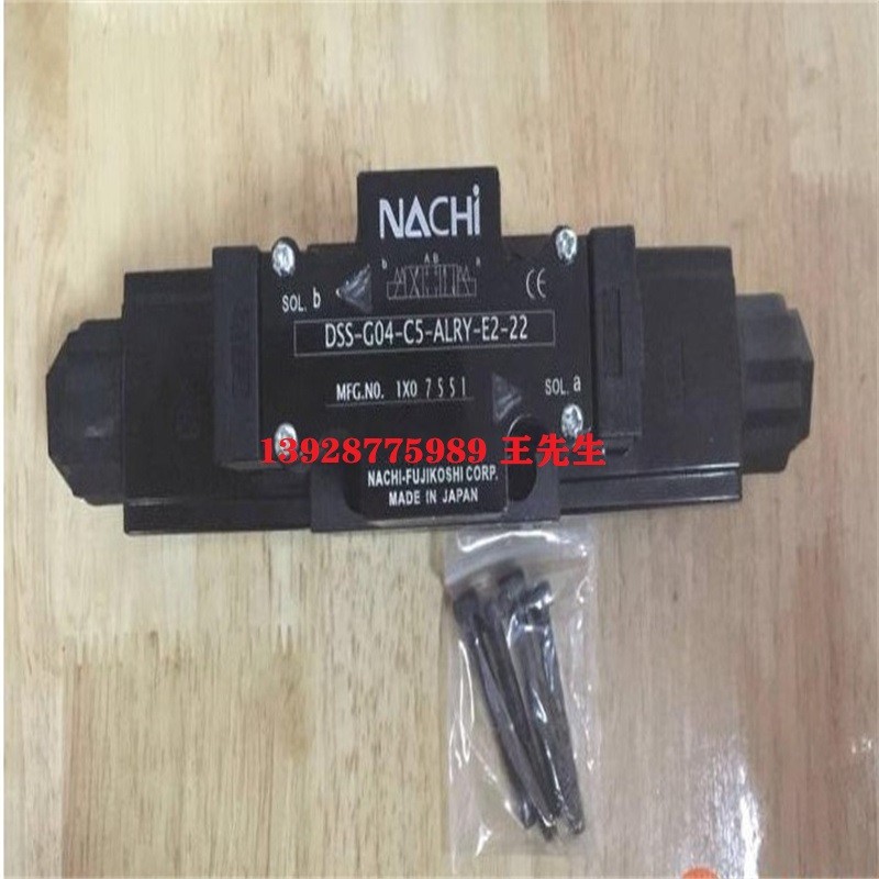 NACHI電磁閥SA-G01-C5-D2-31 不二越柱塞泵泵頭PZ-6B-220E3A-20 不二越NACHI疊加閥OCP-G03-B1-J30材質檢測范圍 SS-G03-C5-R-C230-22日本NACHI疊加式溢流閥S-G01-C6-GRZ-D2-33