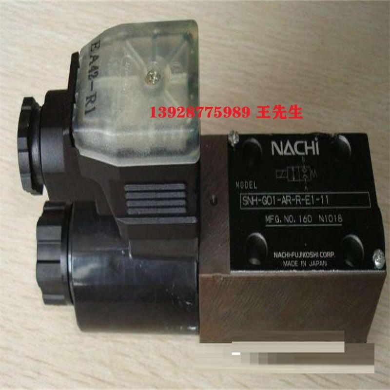日本NACHI電磁切換監控開關閥OW-G01-P1-R-D2-30 低電力型電磁換向閥SLD-G01-C6-C1-30不二越NACHI濕式電磁閥 不二越柱塞泵液壓油泵電機組液壓泵總成內軸電機液壓站配件系統