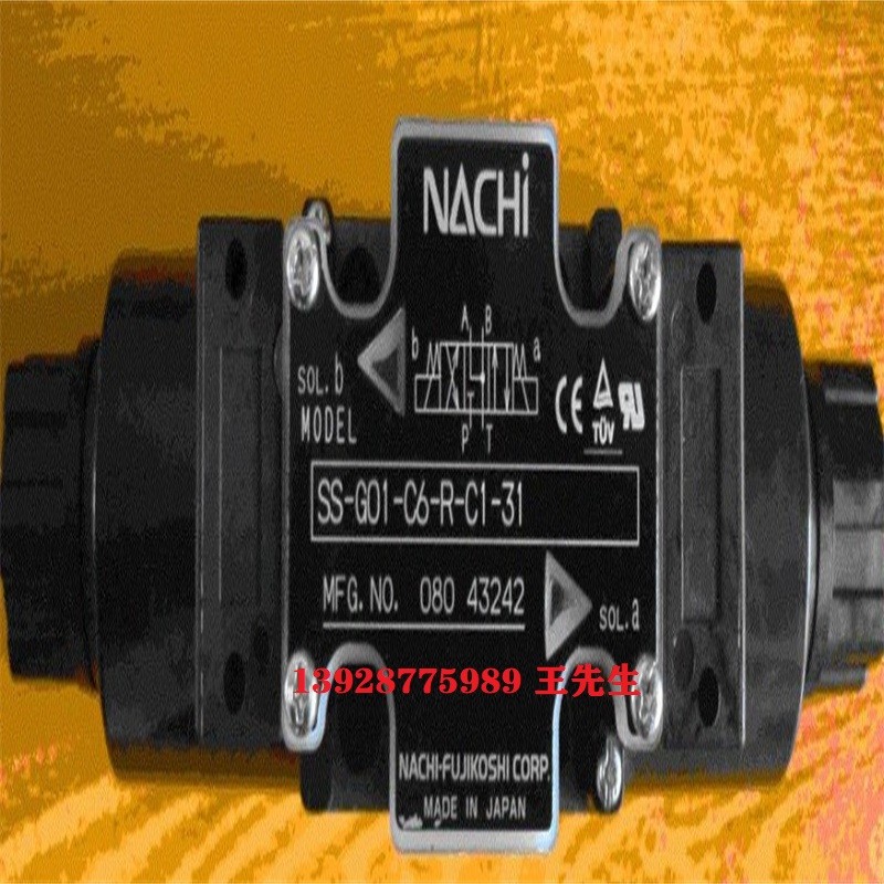 原裝nachi不二越節流閥OY-G01-T-20,OY-G01-T-K-20 原裝不二越油閥OQ-G03-P2A-J50,OQ-G03-P2C-J50,OQ-G03-P2E-J50 原裝nachi液壓閥OG-G03-PC-K-J51,OG-G03-P1-K-J51,OG-G03-P3-J51