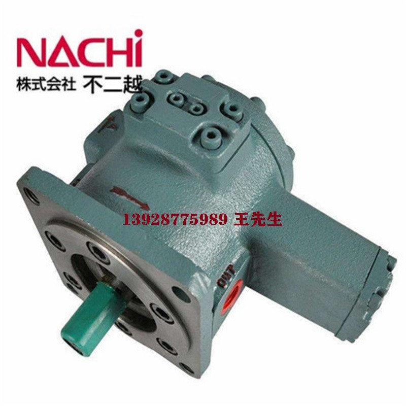 原裝nachi調壓閥ORH-G04-P1-10,ORH-G04-P3-10,ORH-G04-P5-10 代理原裝進口不二越NACHI柱塞泵PVS-1B-22N3-12 PVS-1B-22N2-12 不二越nachi減壓閥OG-G01-PC-21,OG-G01-P1-21,OG-G01-P2-21