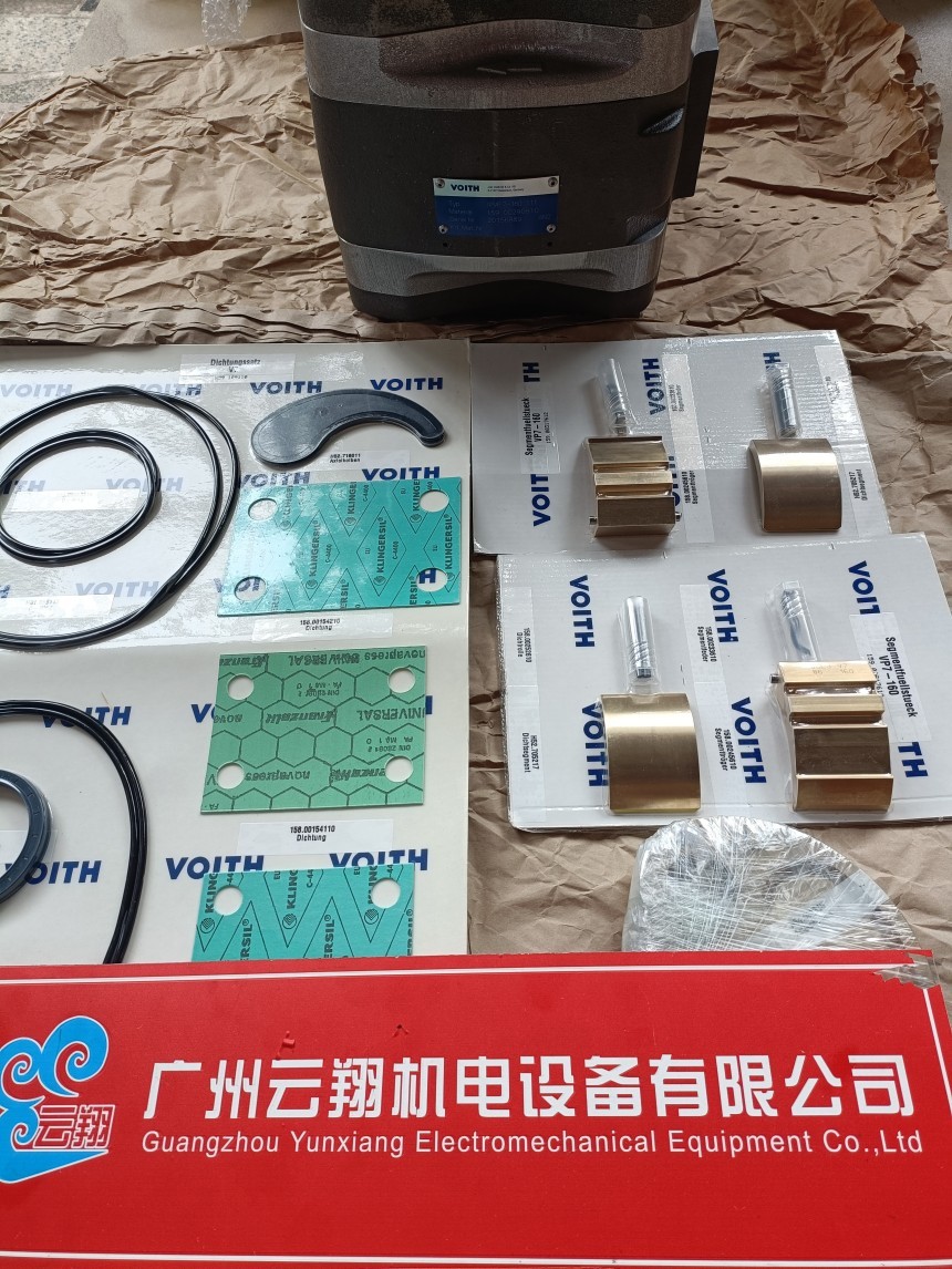 IPVP7-200-101福伊特齒輪泵 IPVP7-200-111福伊特齒輪泵 IPVP7-250-101福伊特齒輪泵