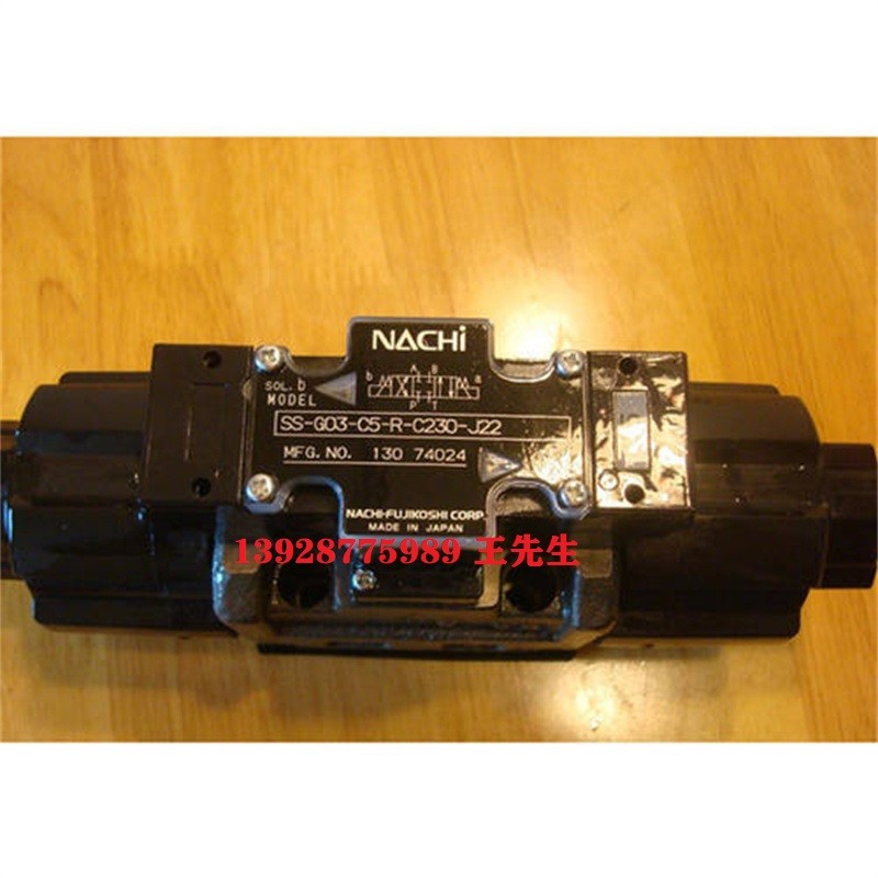 NACHI那智不二越疊加式平衡閥OQH-G04-B1E-10 NACHI那智DSS(DSA)22設(shè)計系列電磁液控換向閥DSS-G04-C6-AR-D2-22 NACHI那智DSS(DSA)22設(shè)計系列電磁液控換向閥DSS-G04-C6-AR-D2-22