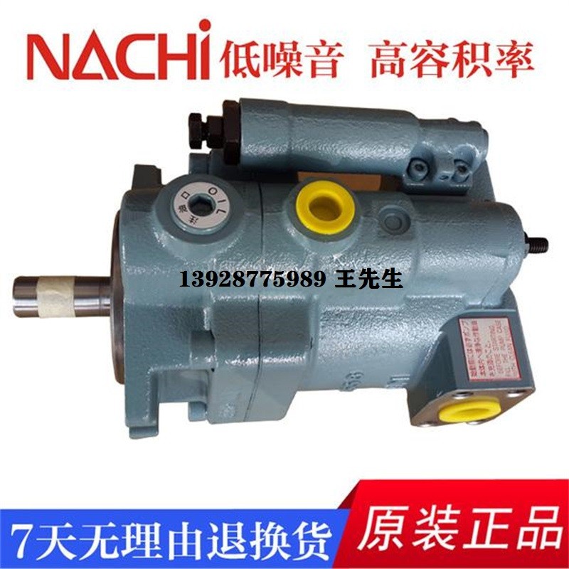 日本NACHI那智不二越電磁閥SS-G03-E3X-R-D2-J22 日本NACHI那智不二越電磁閥SS-G03-E3X-R-D2-J22 日本NACHI那智不二越電磁閥S-G01-A3X-GRZ-D2-5548C