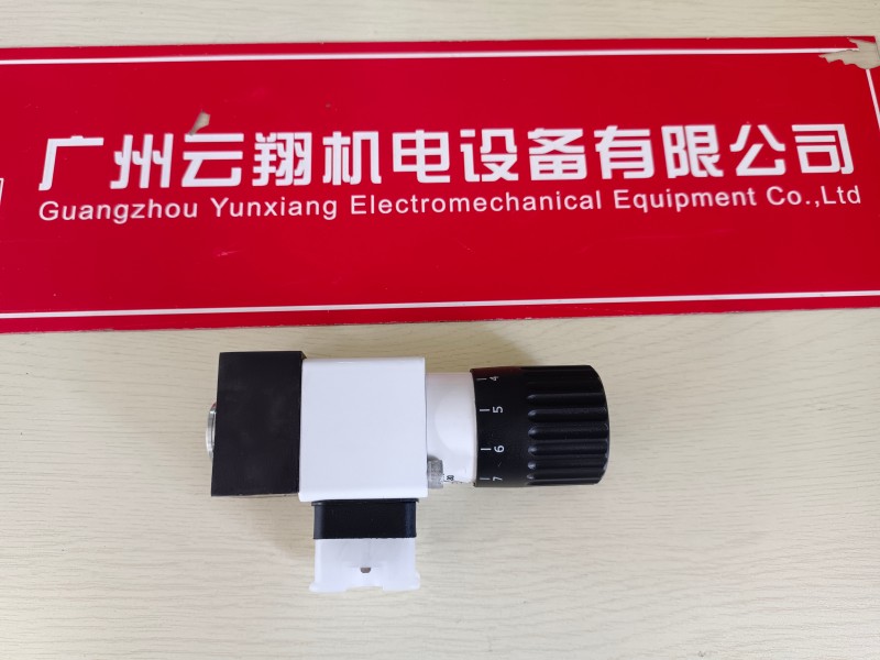 進(jìn)口力士樂壓力開關(guān)R901102360 HED8OH-2X/100K14 原裝力士樂液壓閥R901496433 4WREE6E08-3X/V/24A1 原裝力士樂液壓閥R901496433 4WREE6E08-3X/V/24A1