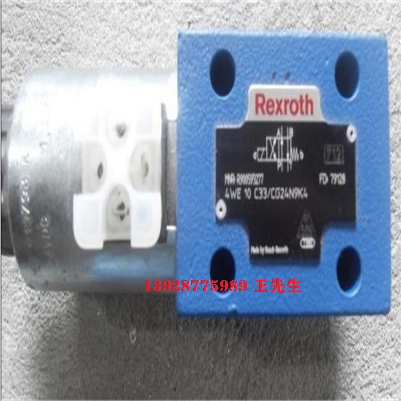 原裝全新力士樂(lè)/REXROTH單向閥R901424189 S10A05-1X/450J3 原裝全新力士樂(lè)/REXROTH單向閥R901424189 S10A05-1X/450J3 力士樂(lè)原裝電磁換向閥R900561274 4WE6D6X/EG24N9K4