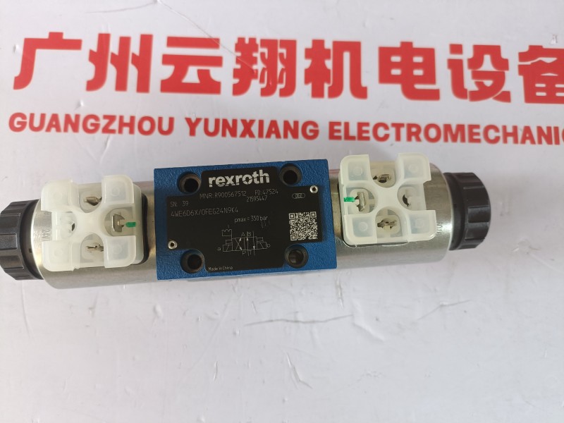原裝全新力士樂(lè)電磁閥R901108958 4WEH22E7X/6HG24N9ETK4/B10 力士樂(lè)全新正品減壓閥R900597283 DR20-5-5X/100YM 力士樂(lè)全新正品減壓閥R900597283 DR20-5-5X/100YM