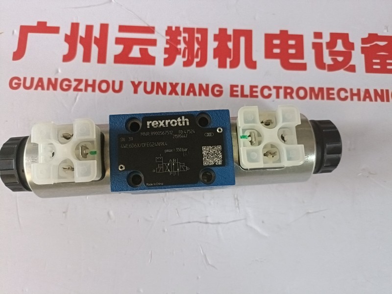 力士樂M-SR20KE50-10/V二通式插裝單向閥 鑄鋼材質 力士樂M-SR20KE50-10/V二通式插裝單向閥 鑄鋼材質 力士樂品牌4WREE10W1型號鑄鋼電磁比例閥工業調壓用