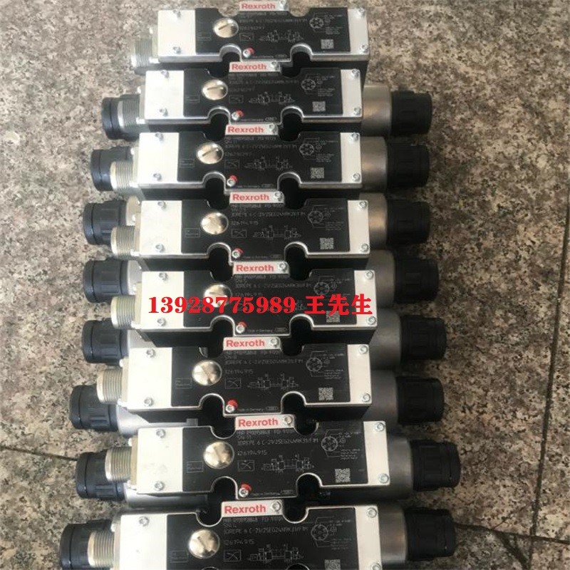 力士樂品牌rexroth電磁換向閥4WE10F3X/CW110N9K4/V二通式 力士樂品牌rexroth電磁換向閥4WE10F3X/CW110N9K4/V二通式 力士樂SL10PA4-43鑄鋼單向閥 10mm公稱通徑 31.5mpa調壓