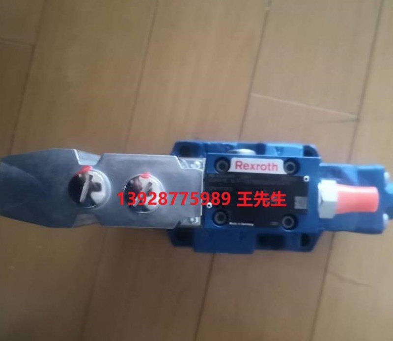 力士樂A2F016/61R-PAB06臥式多級電動定量馬達 力士樂二通式換向閥3WE4C1XK/EG24N9K4 法蘭連接 力士樂二通式換向閥3WE4C1XK/EG24N9K4 法蘭連接